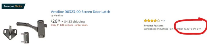 InkedAmazon-screen-door-lat
